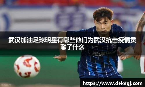 韦德官方网站