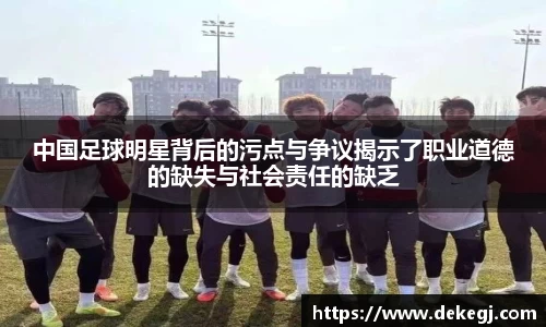 伟德