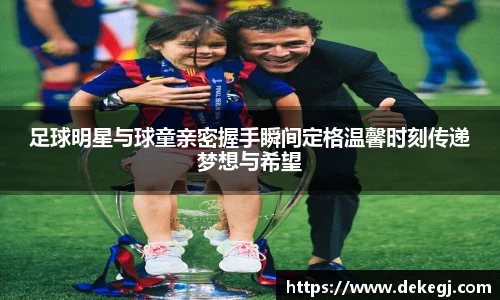韦德官方网站