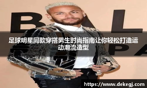 韦德官方网站