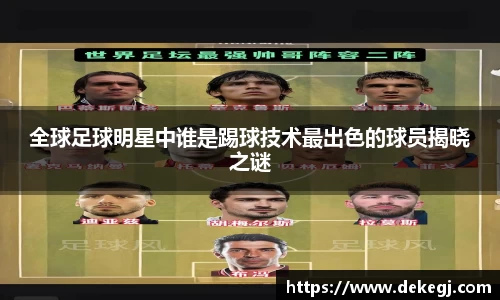 韦德官方网站