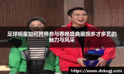 韦德官方网站