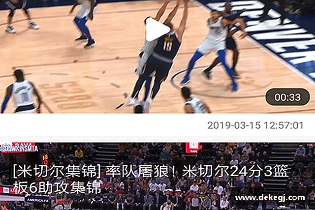 知道bevictor官网